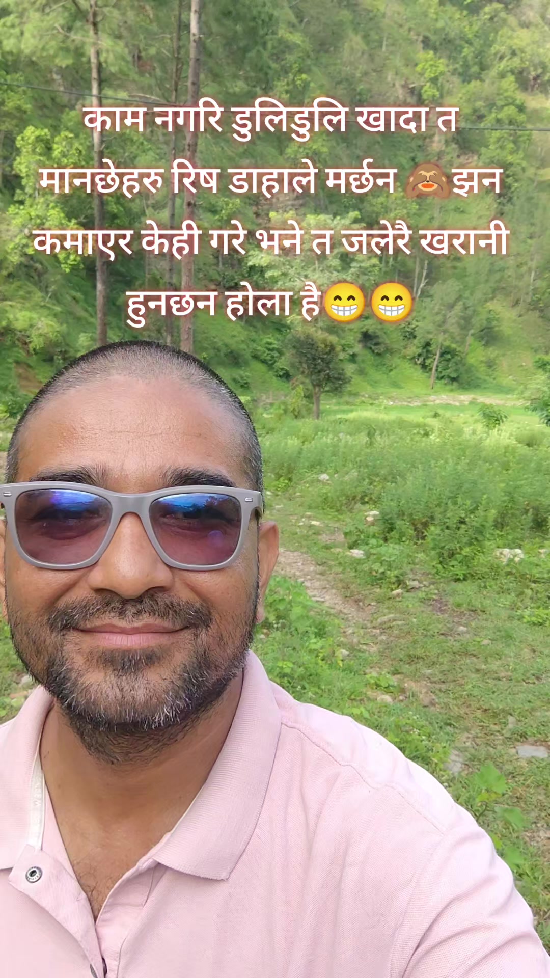 @Keshar Budha chhetri
