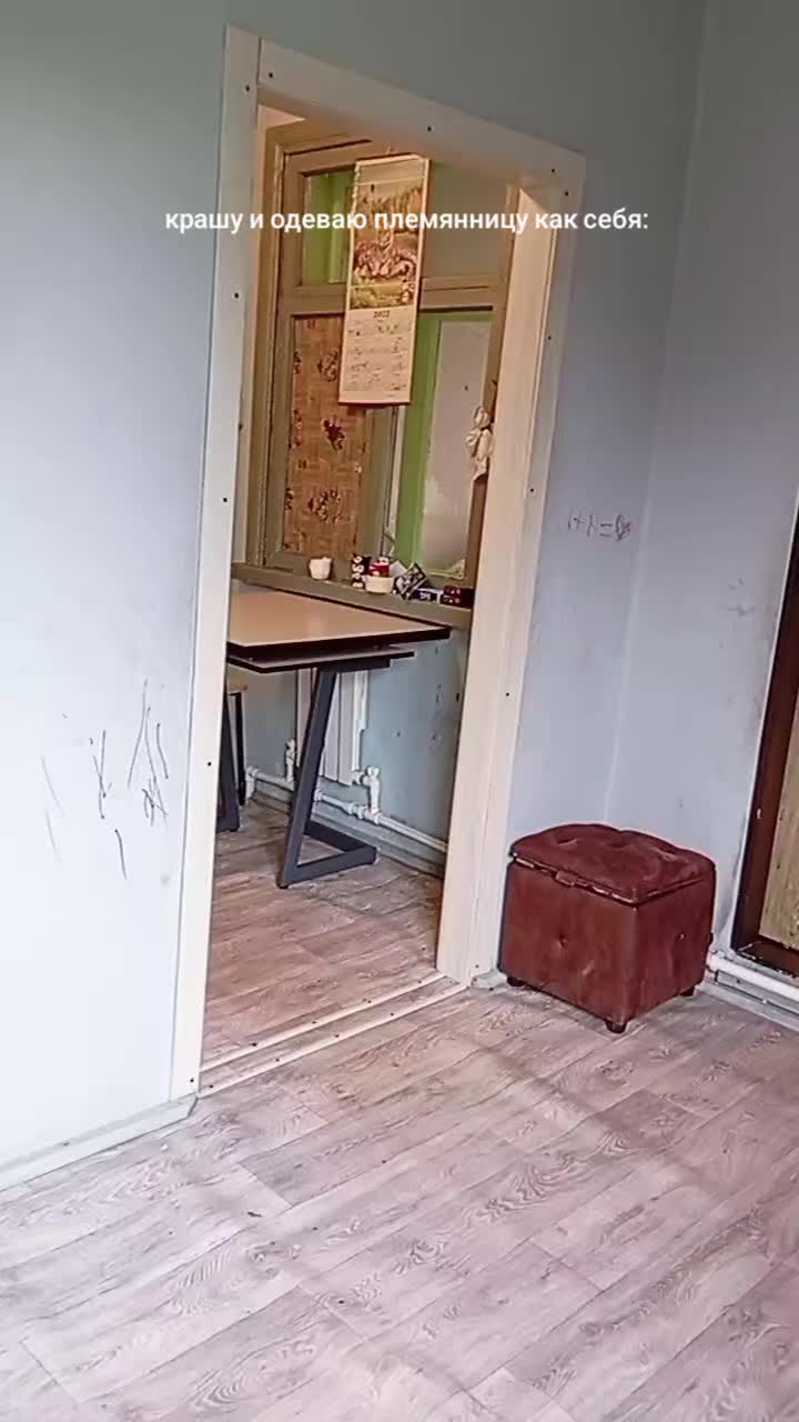 @зоенька
