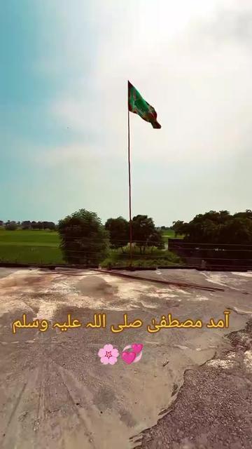 @Abdullah rehmani 😎🇴🇲🫀🇵🇰