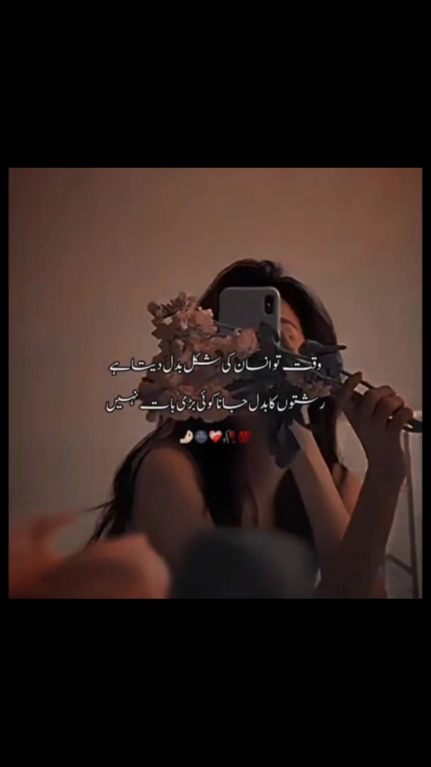 @𝘼𝙗𝙞𝙞𝙞🚩🖤