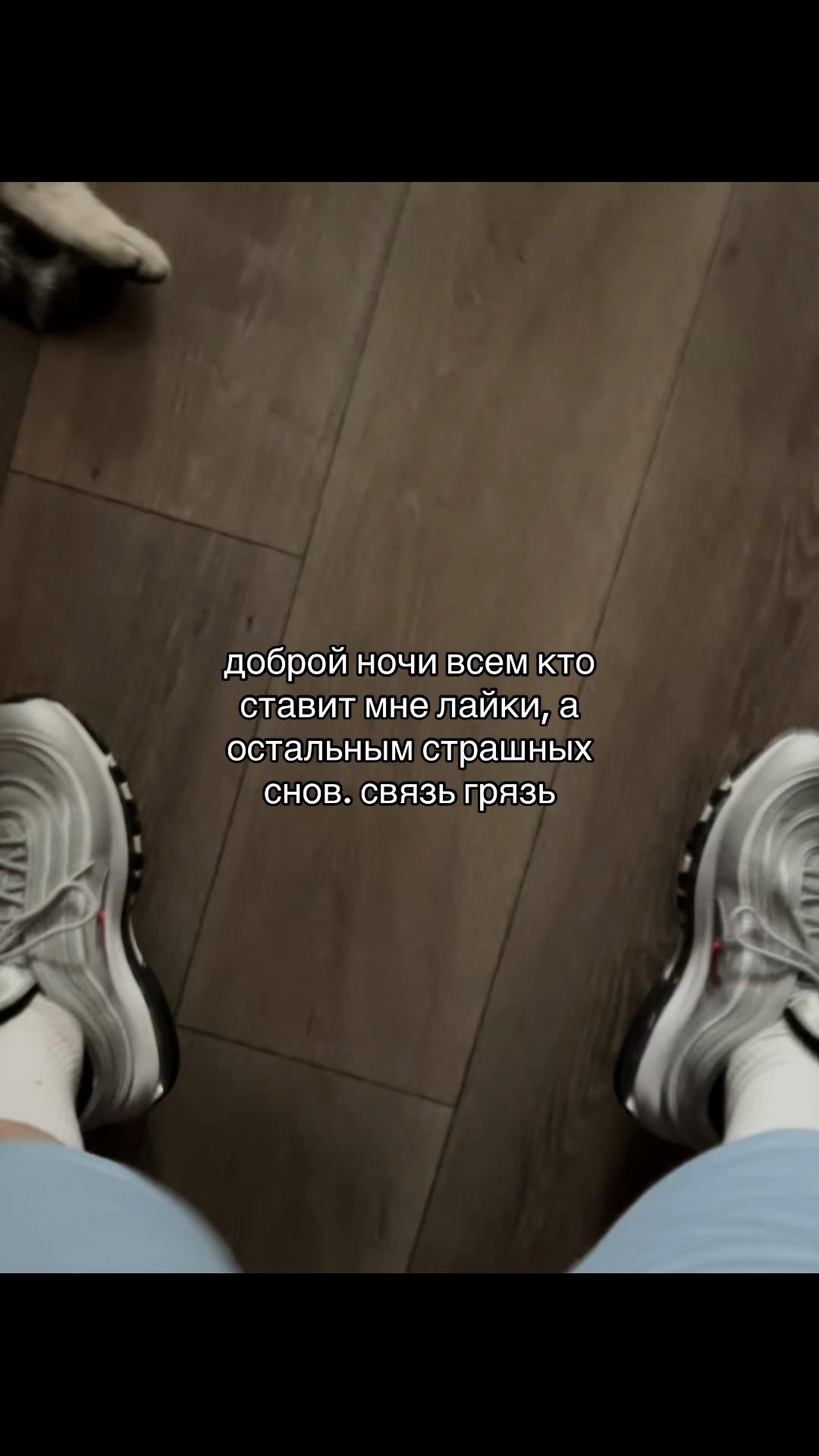@тгк: ᴋиᴩюɯᴀ⚔️