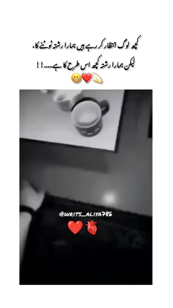 @🅰️L🅾️NE 🅱️🅾️Y👀