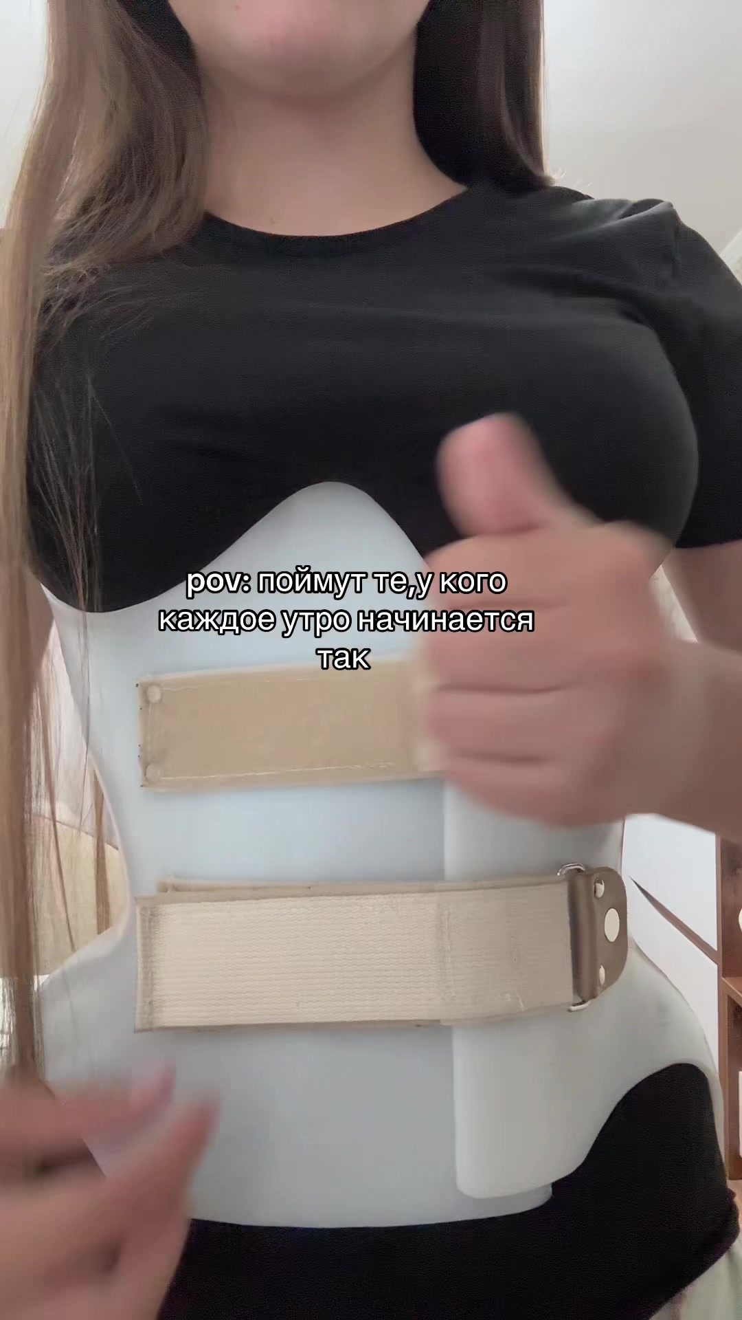 @Scoliosis