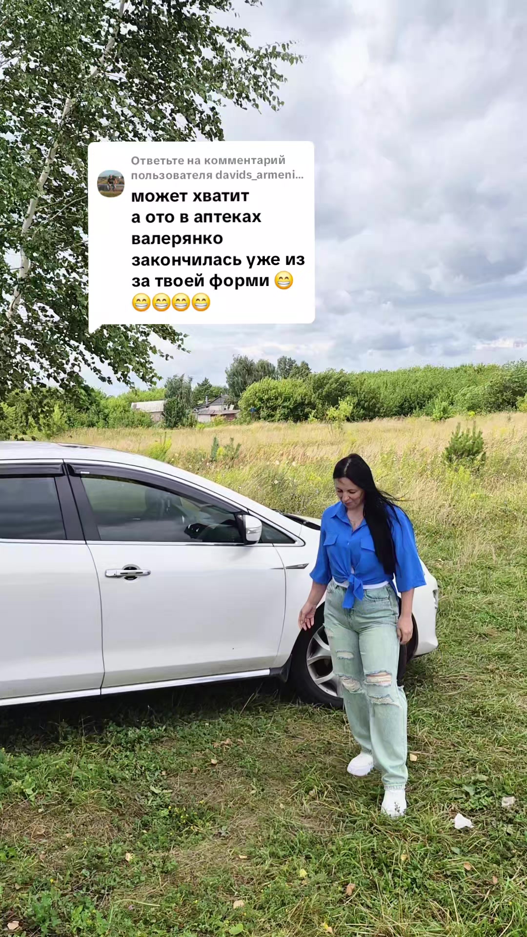 @♥️Оксана♥️