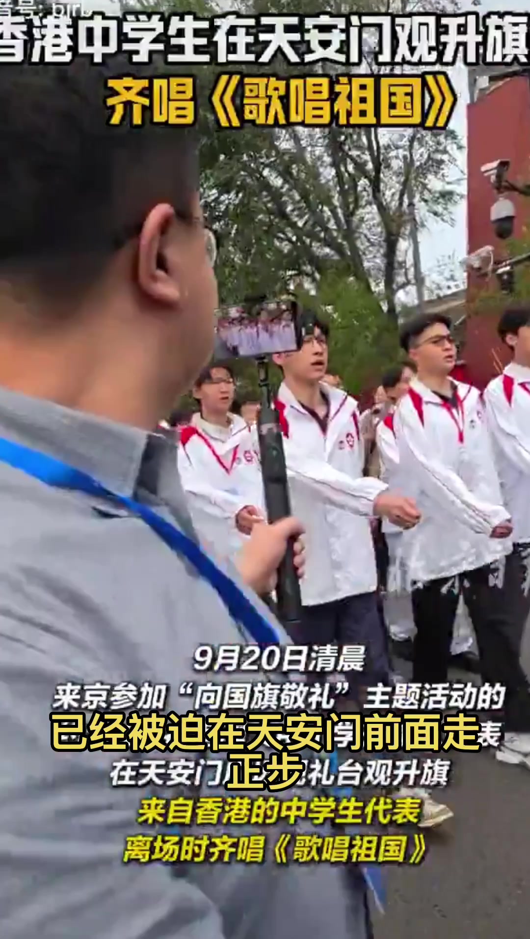 @财经冷眼