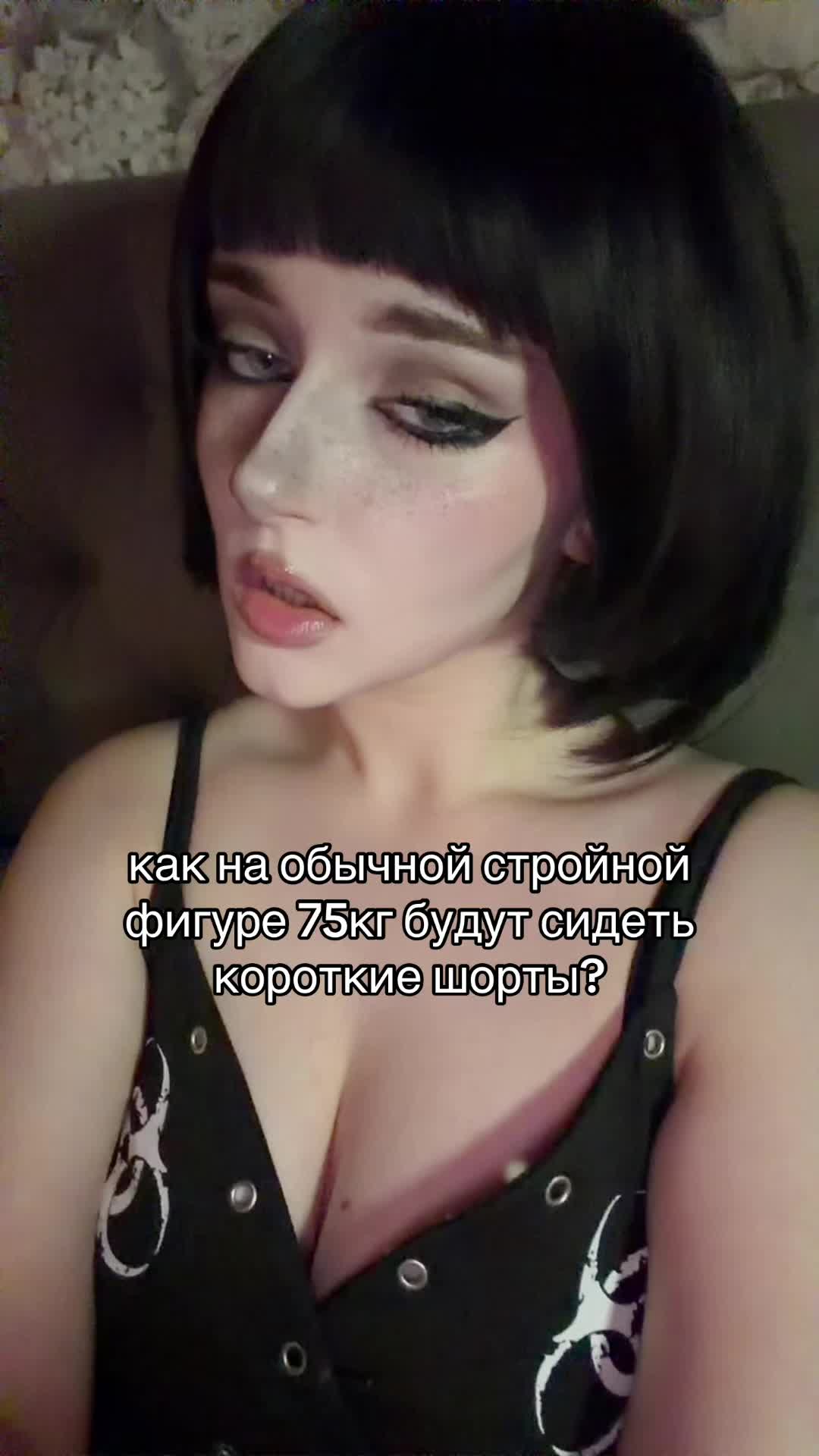 @тгк: shioru2010