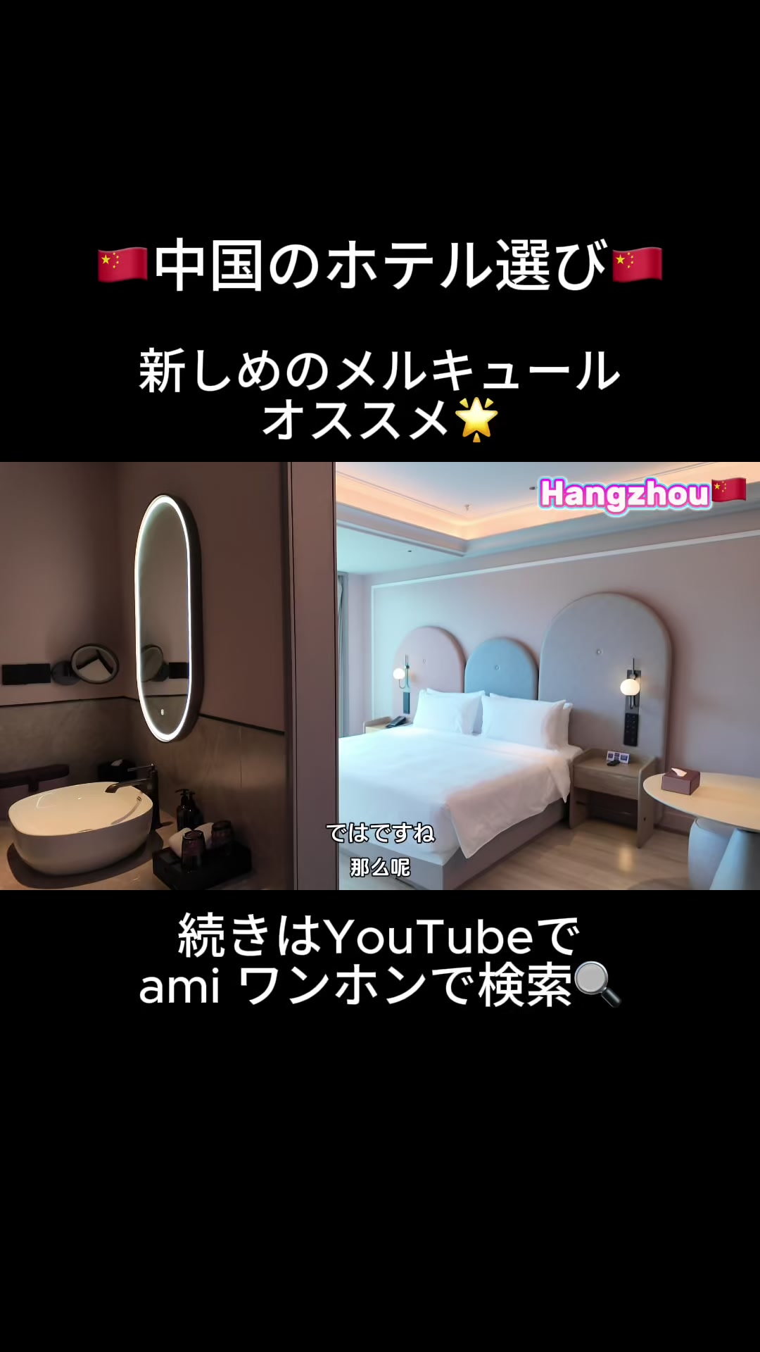 @ami🖤YouTube