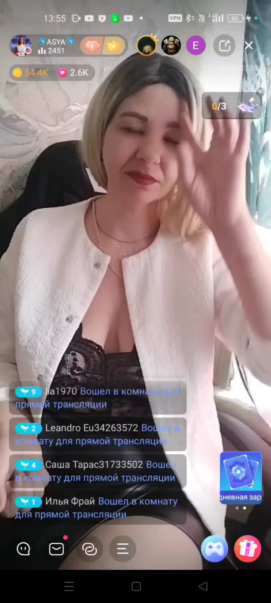 @Anet@ твой ангел хранитель