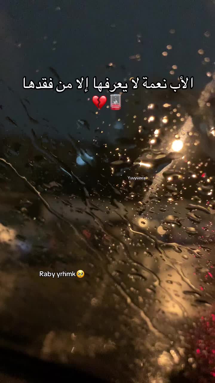 @yuuyeexx__
