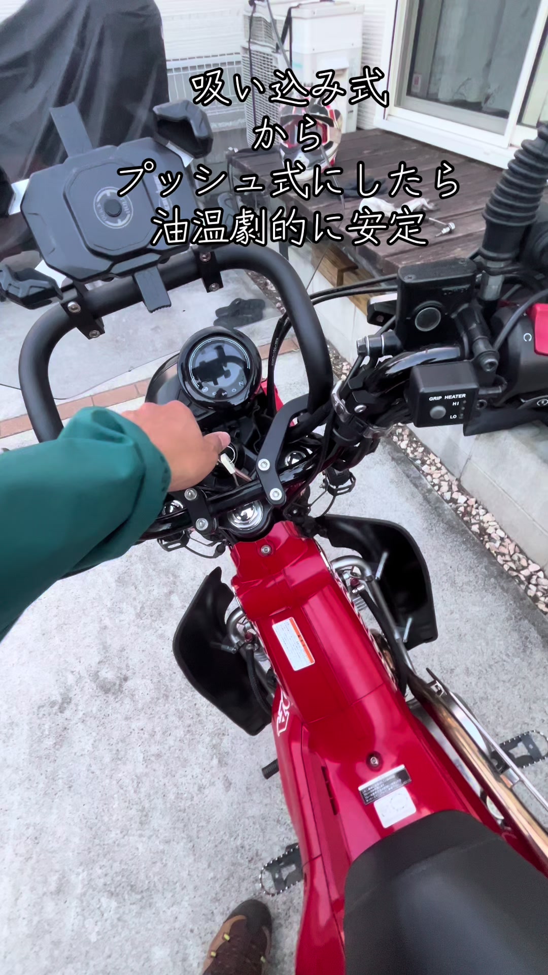 @ディーサク