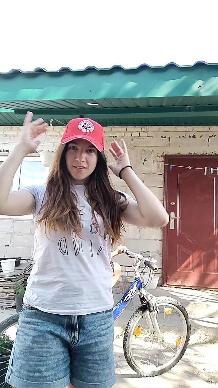 @Марія Павлюк♥️