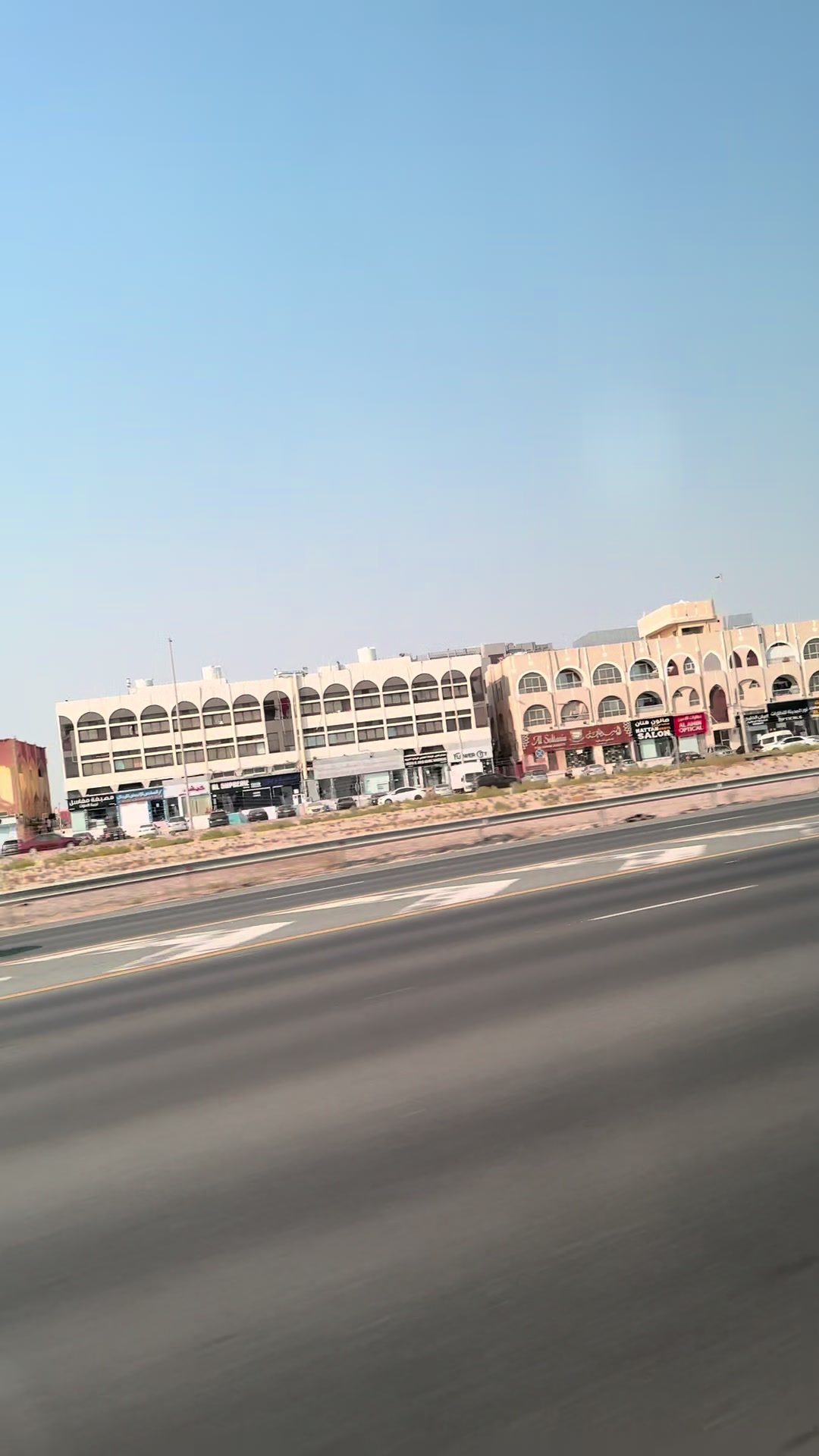 @نُوّنُ🦩؏🇦🇪
