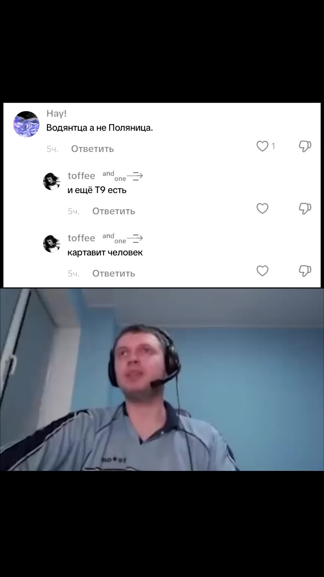@его зовут Ульмас
