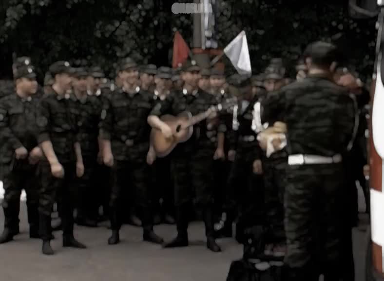 @слава