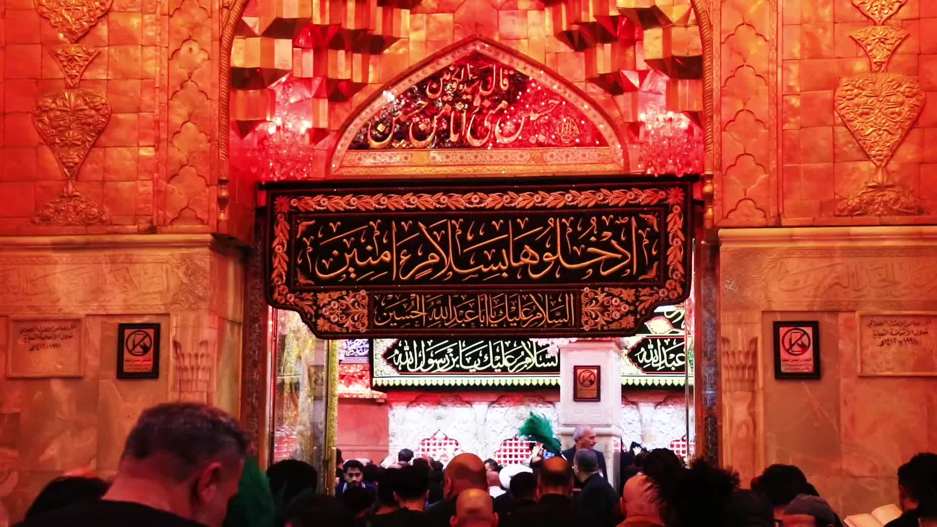 @بلدية كربلاء
