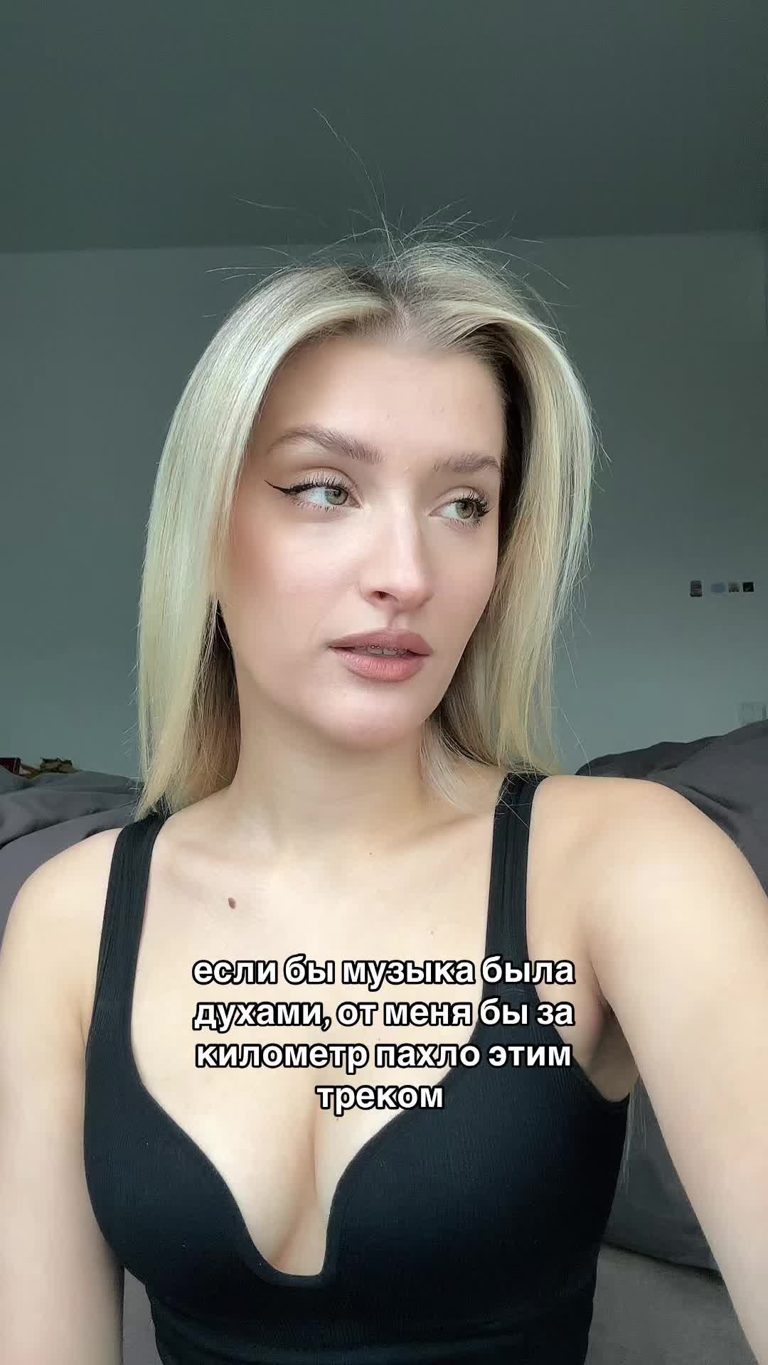 @AMELYA