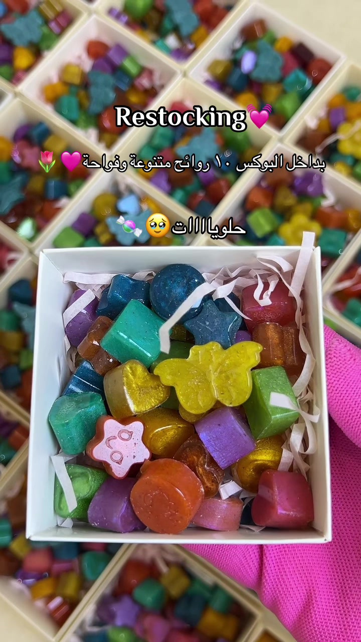@متجر النور