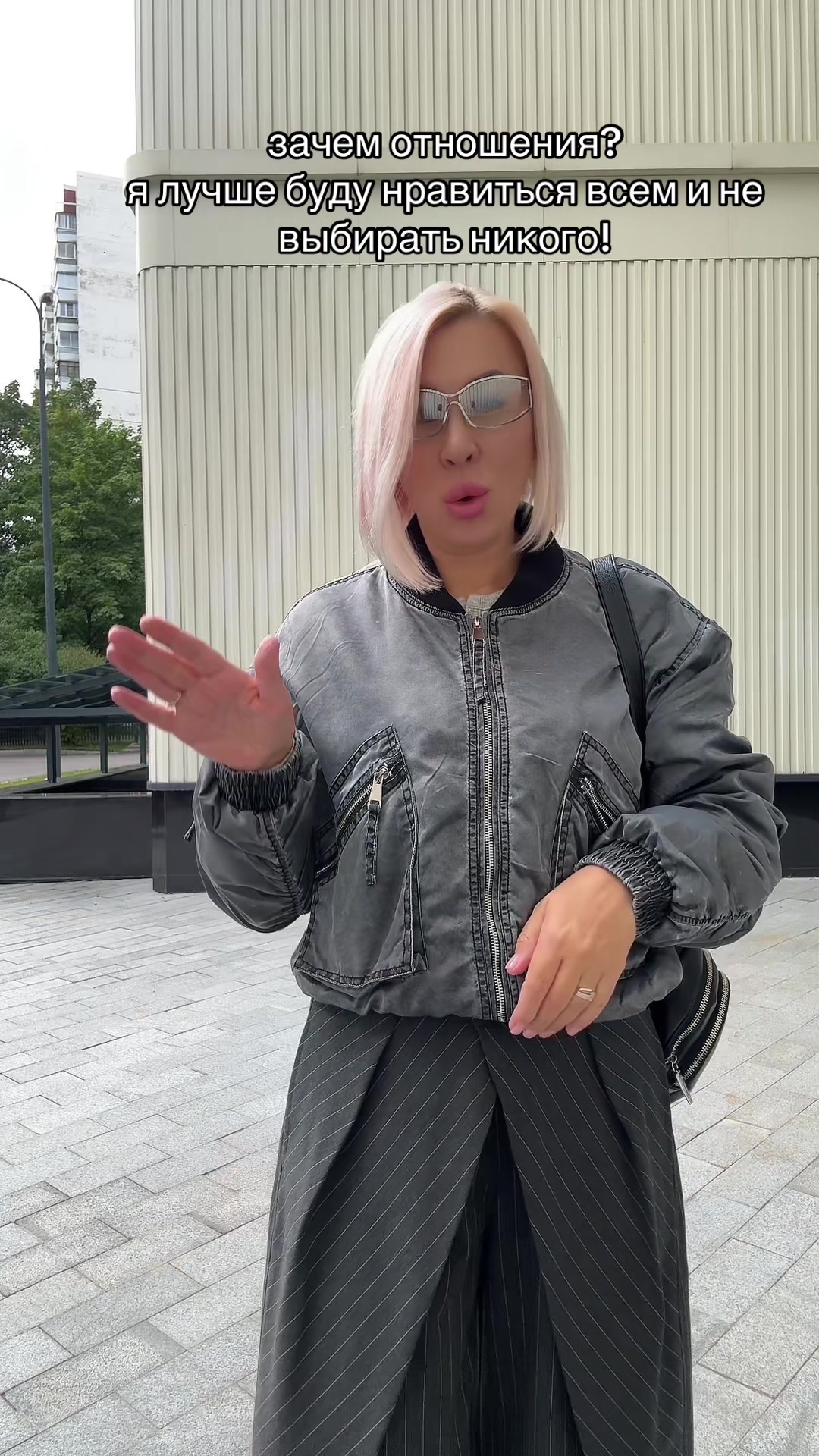 @Иришка 🌈