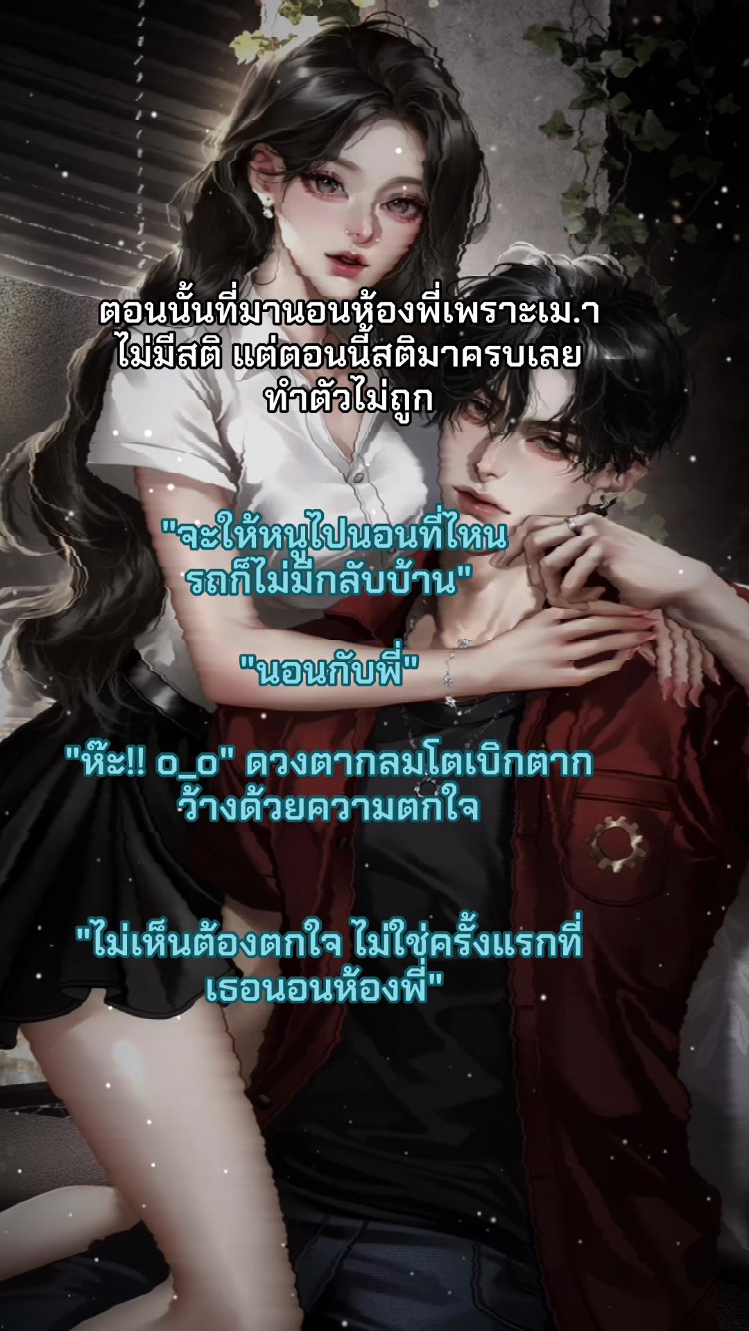@Seoulstar2
