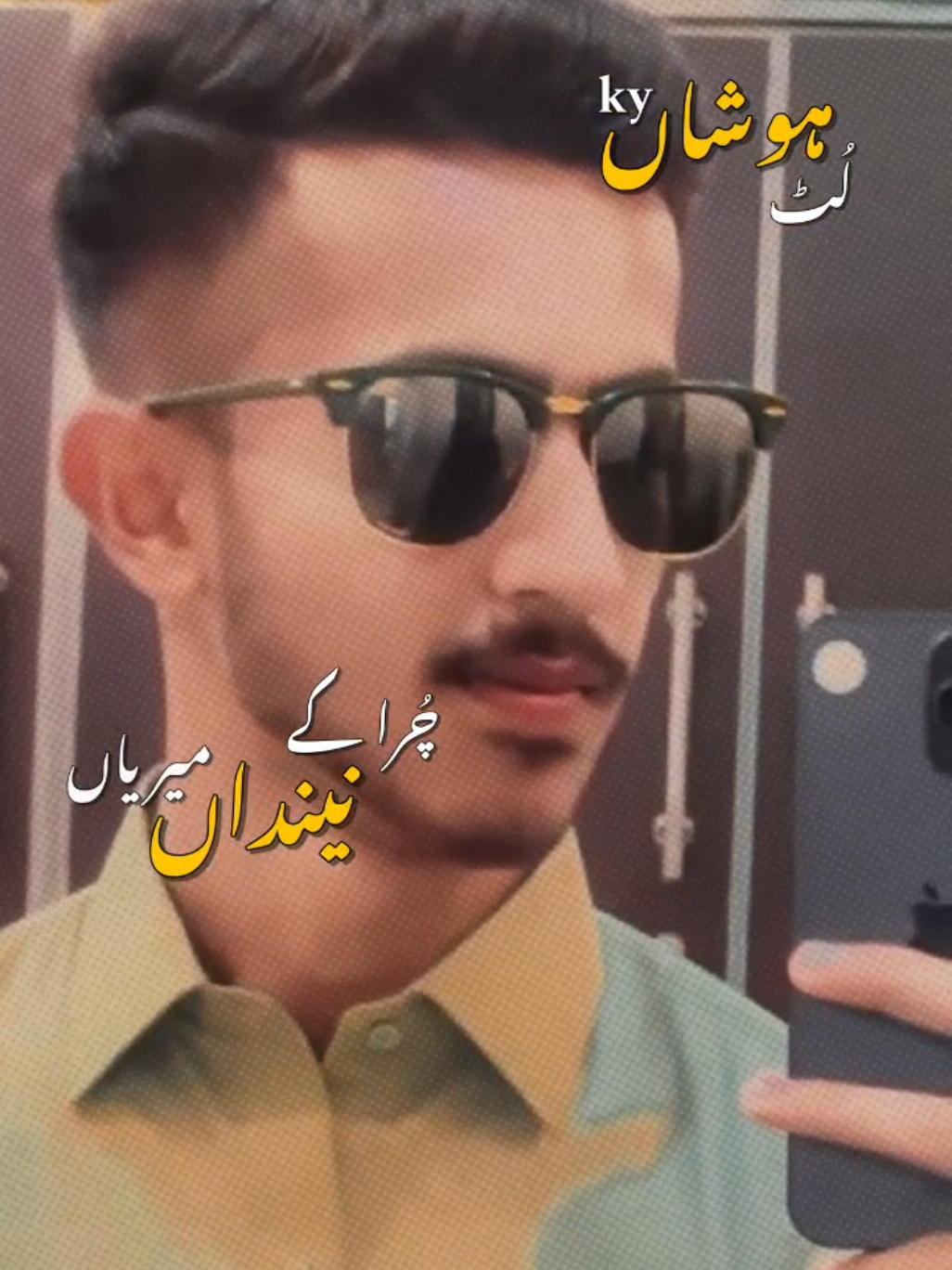 @Hasnat ⚡️ SANDHU 🪐
