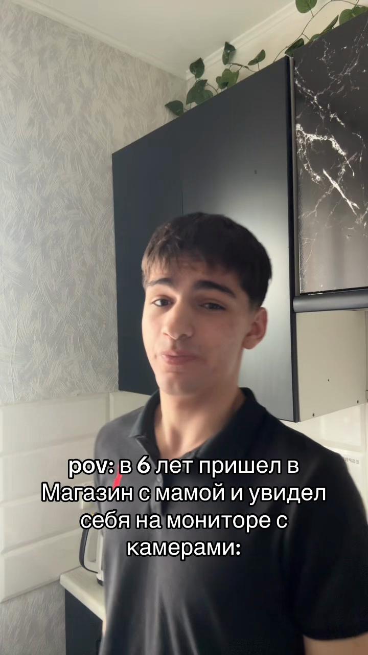 @крофуля 🇪🇺