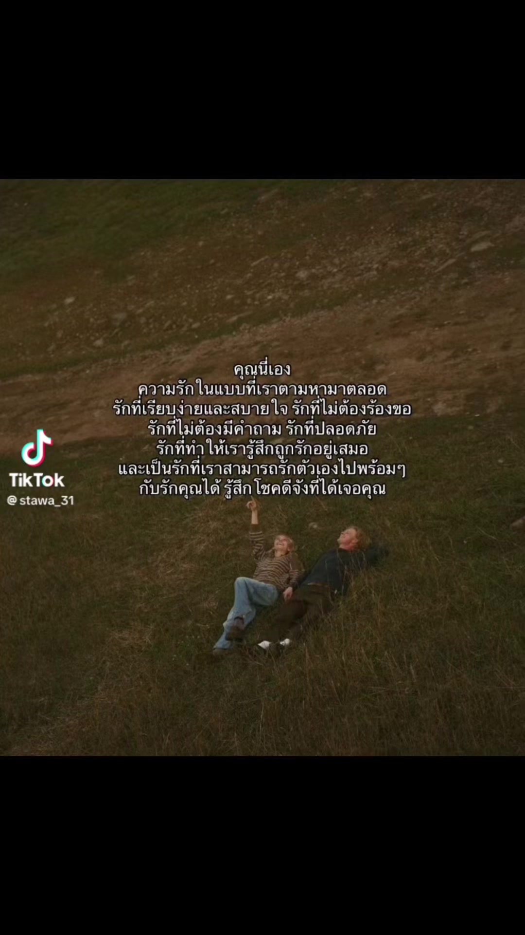 @🥰OH ที่มี Cute หนะ✨