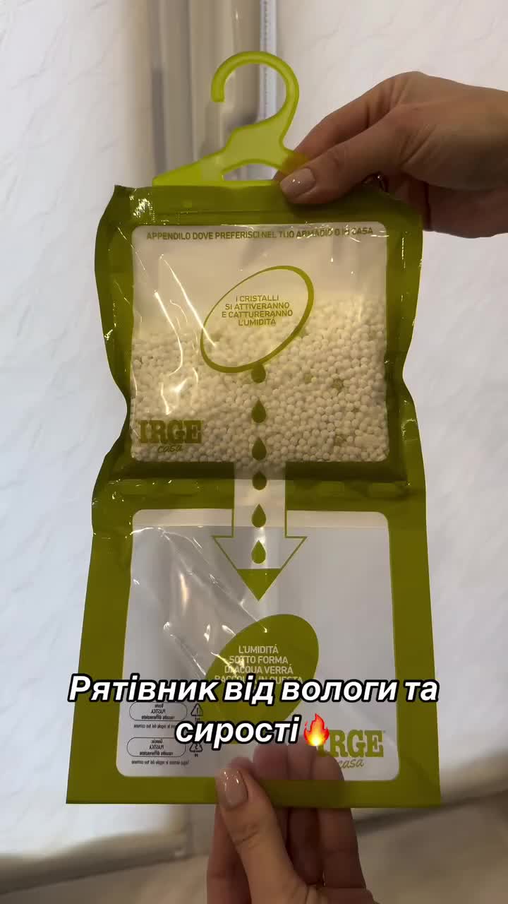 @Buy store shop