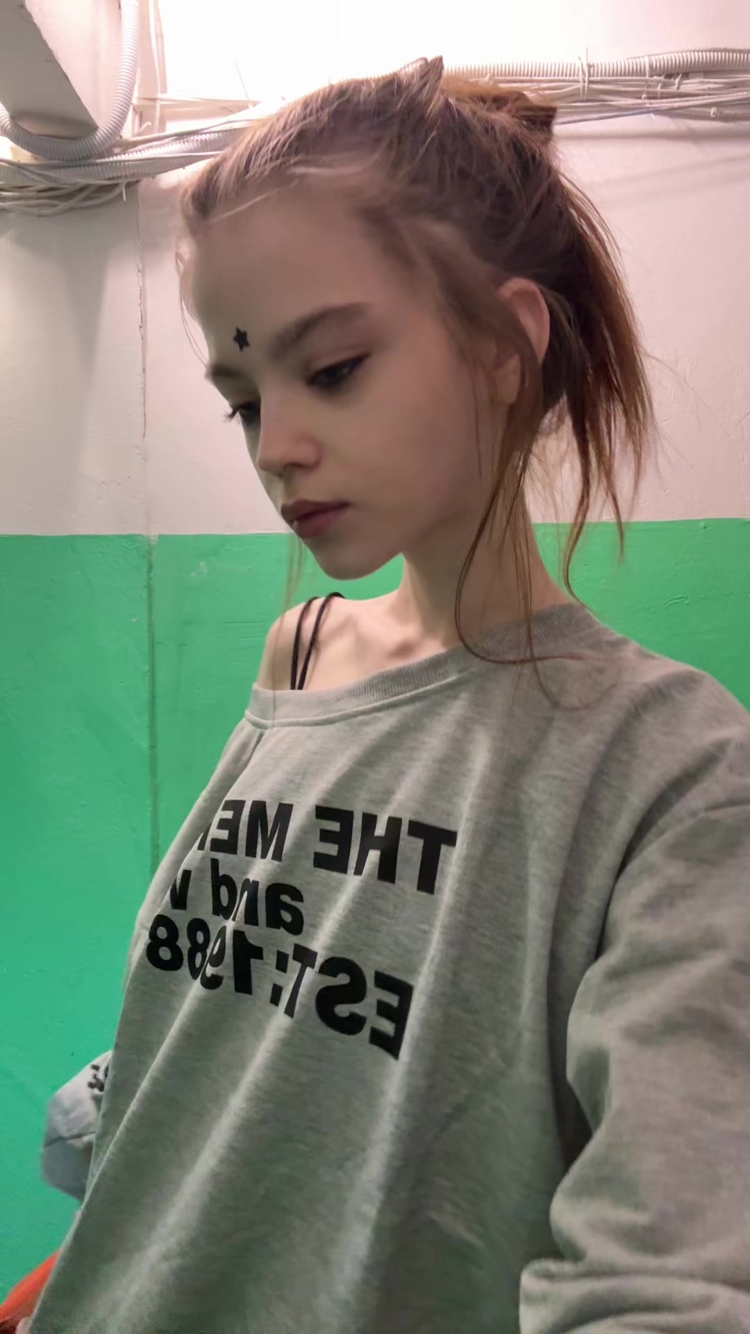@карица
