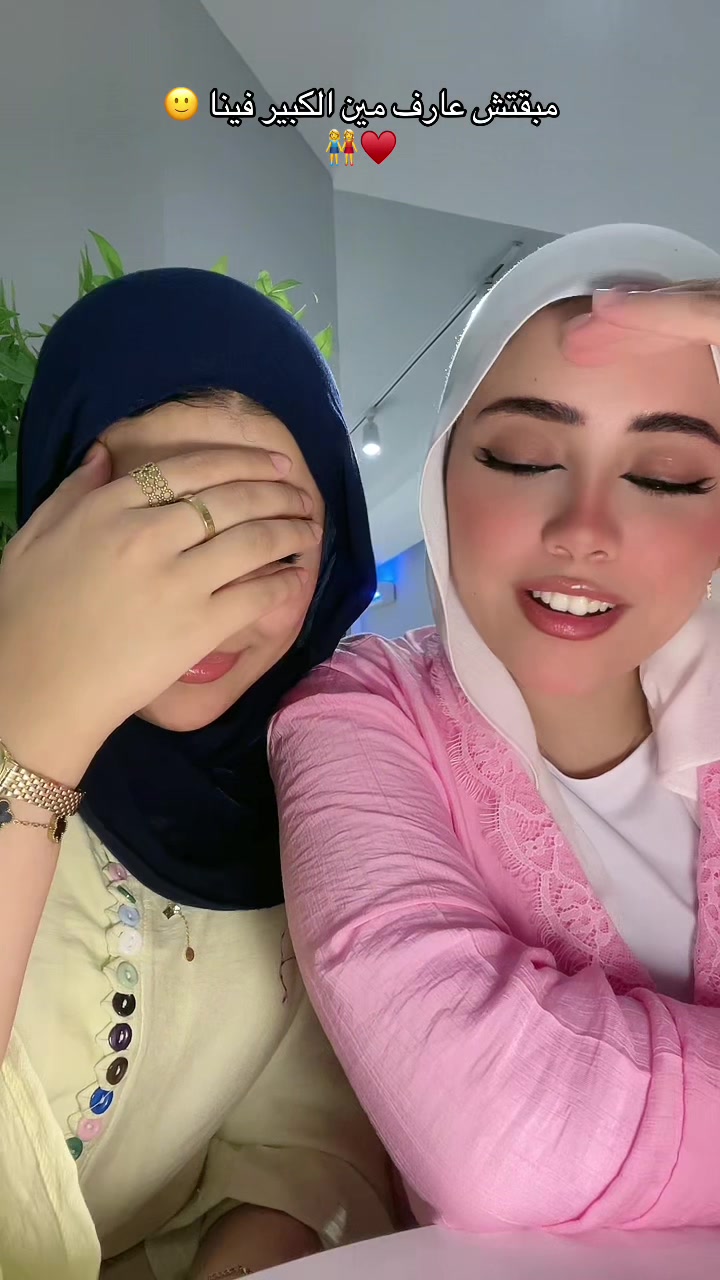 @امَـــاَنٍـــيــ 🍒