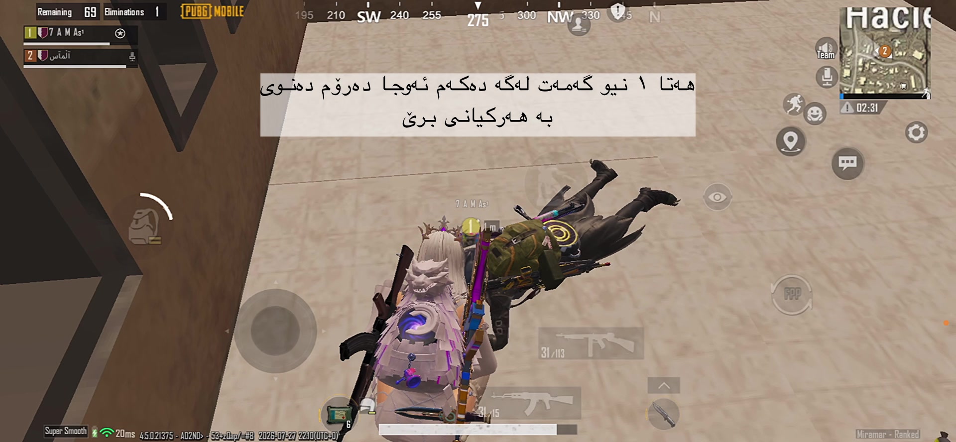 @حەیران♥️