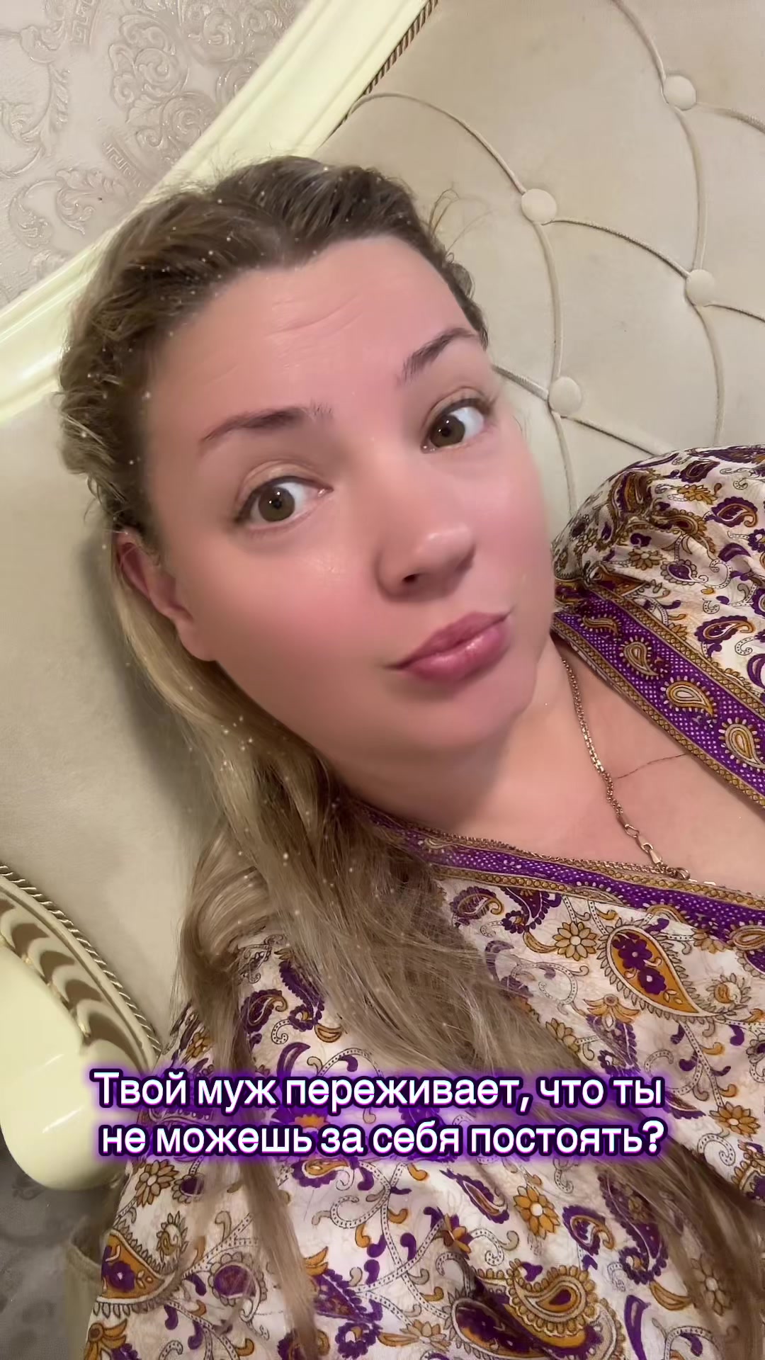 @Ангелинка