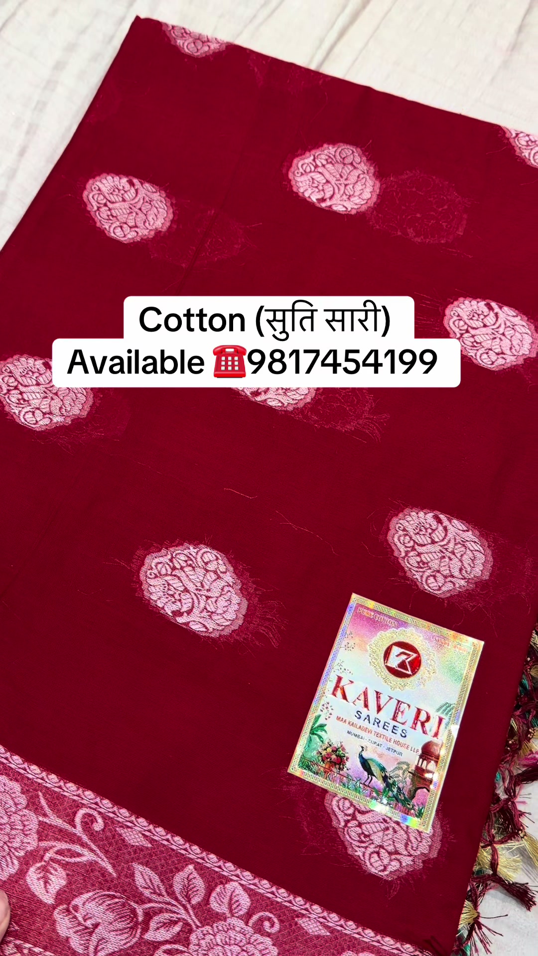 @Shreecollection Butwal