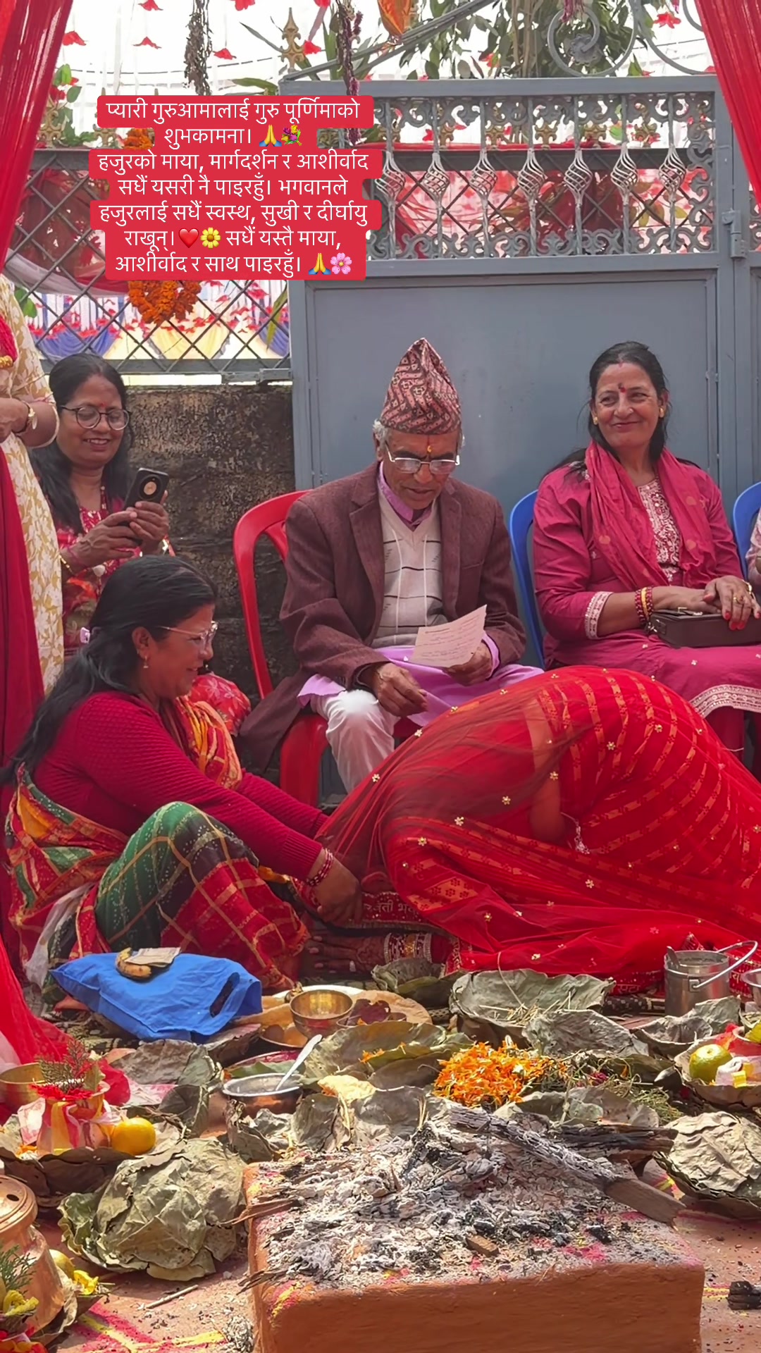 @Nisha Khadka