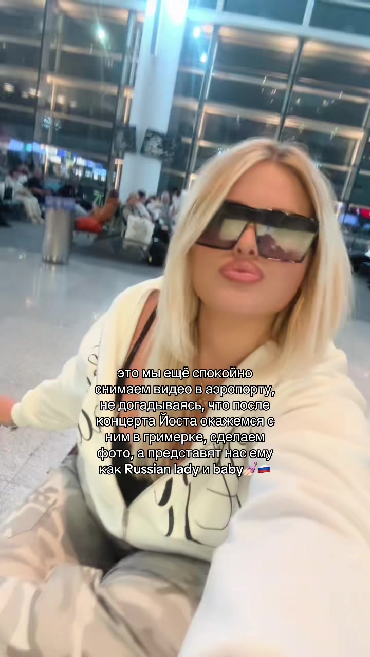 @Фася