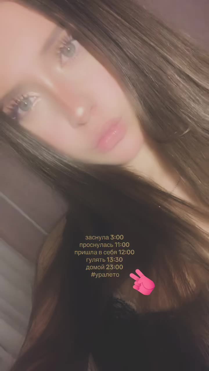 @nezxh🪽