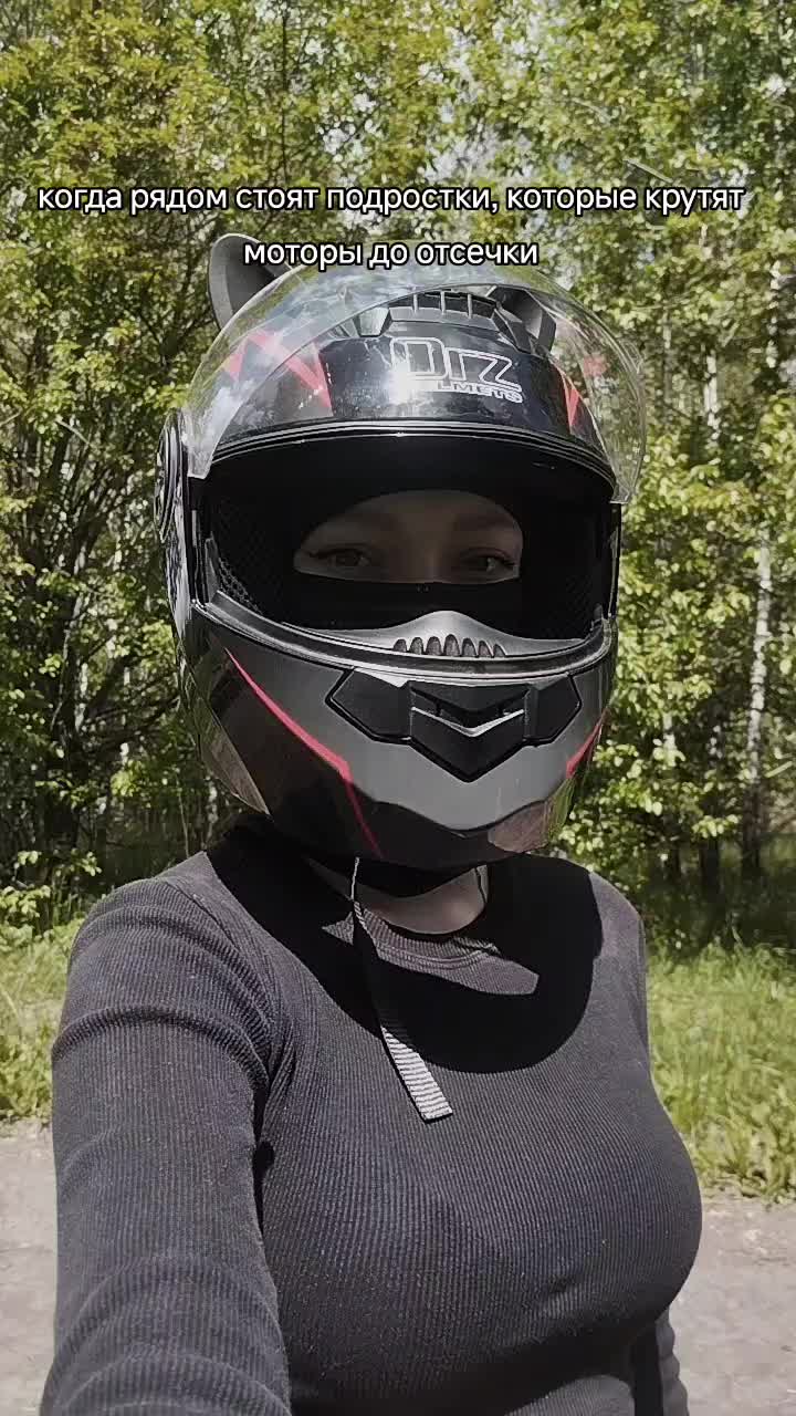 @MOTODASHKA🤙