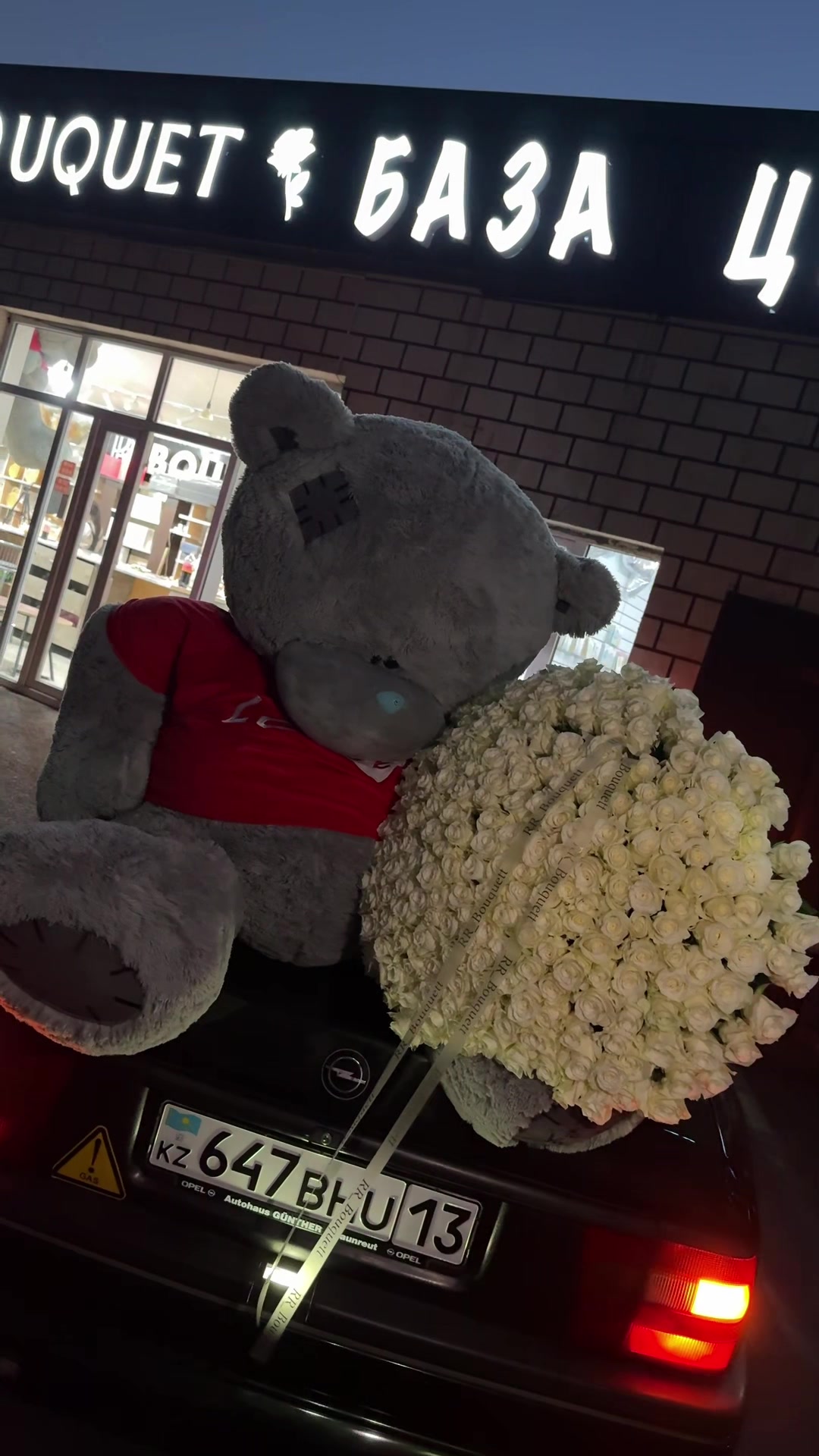 @RR_bouquet