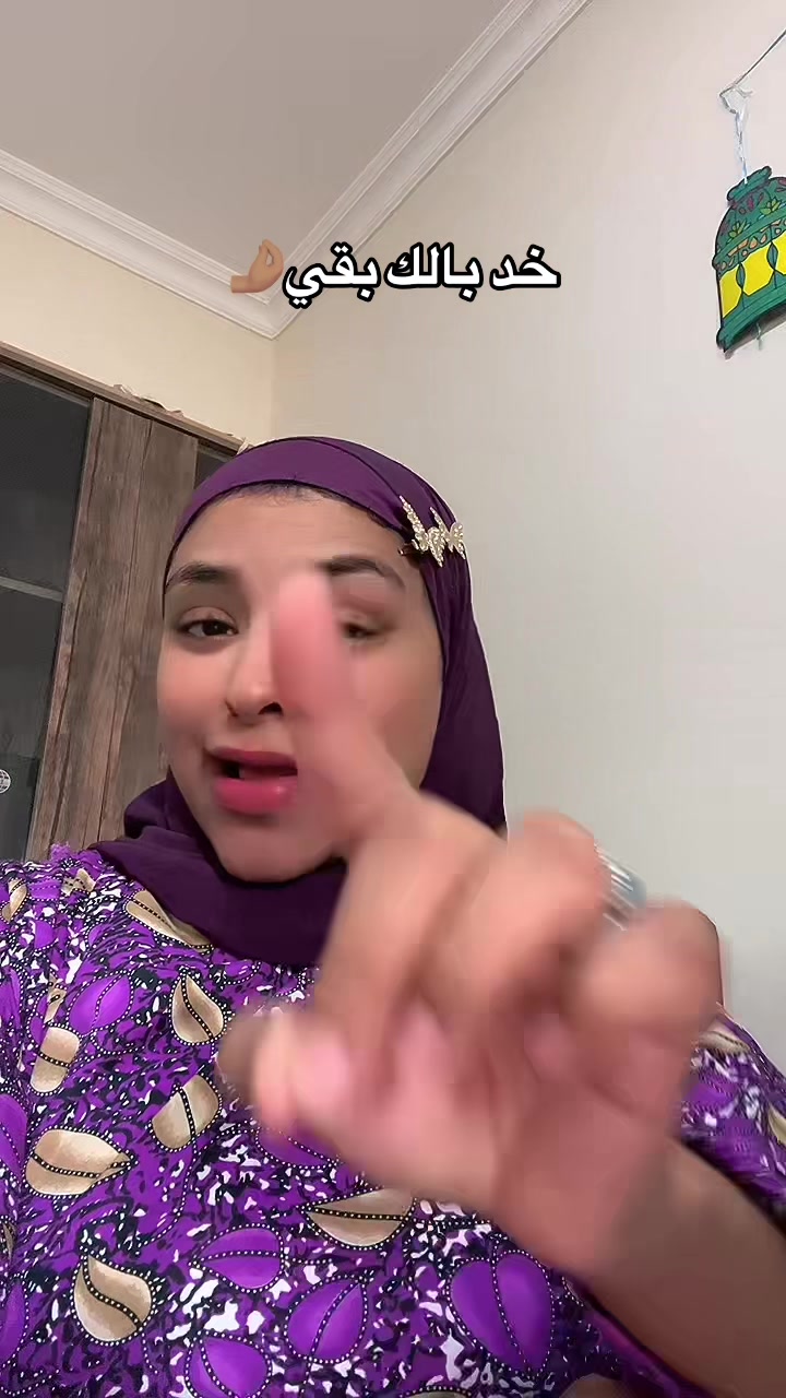 @سعدية 👩🏻🦱