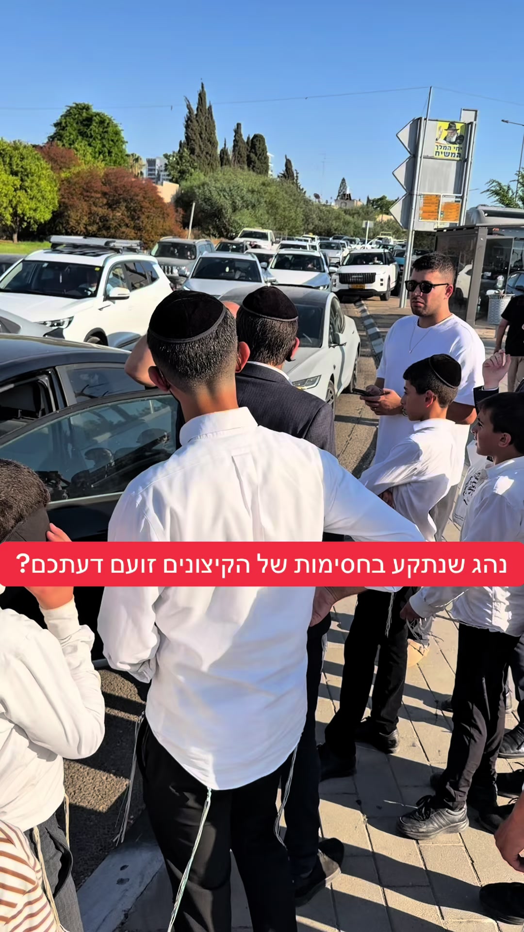 @חדשות הסרטונים הרשמי