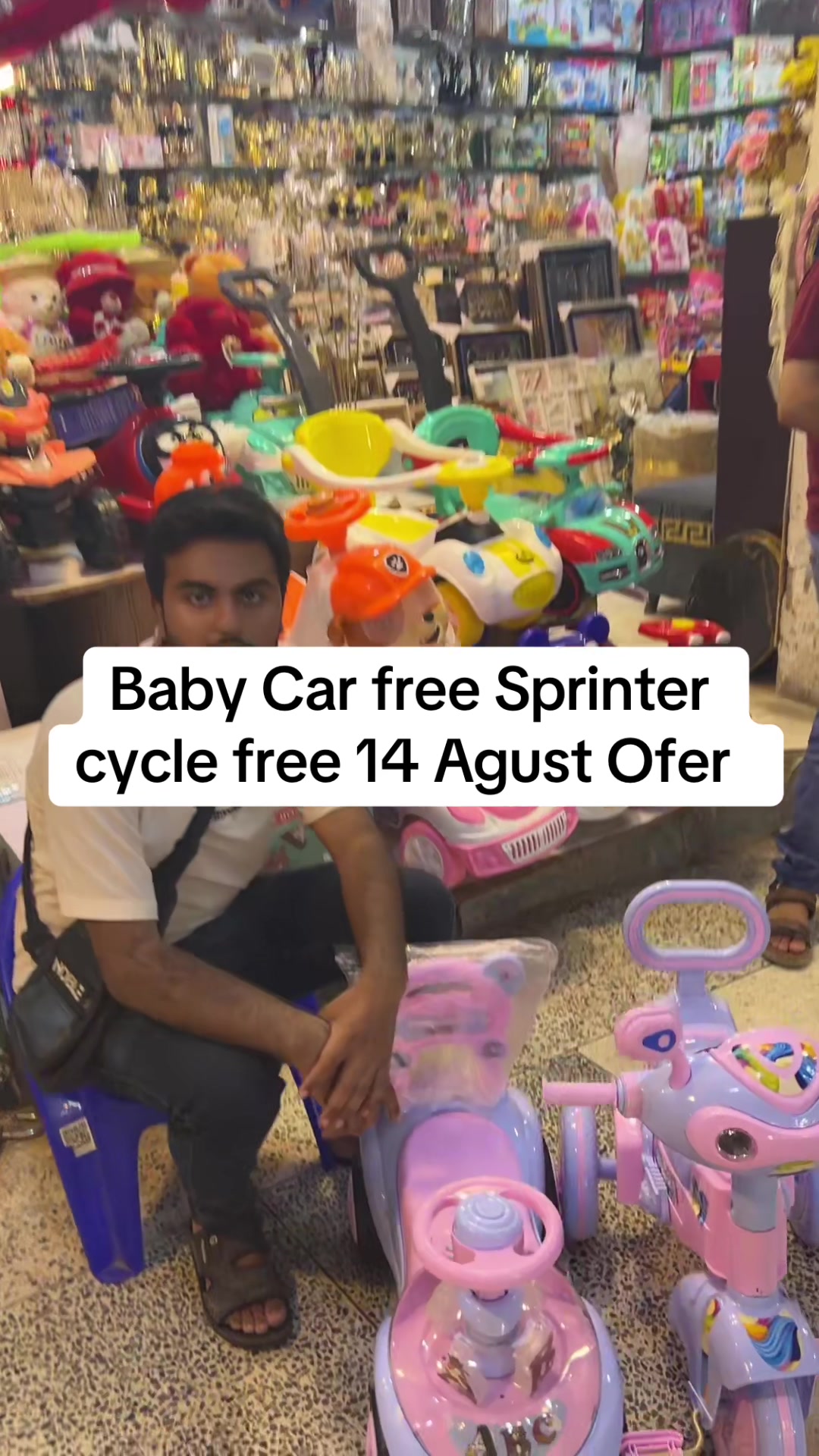 @IDEAL Toys Trader