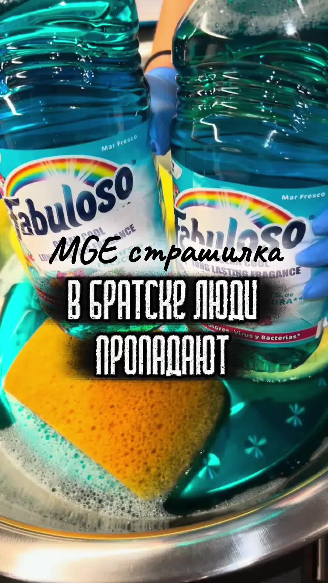 @MGE_design