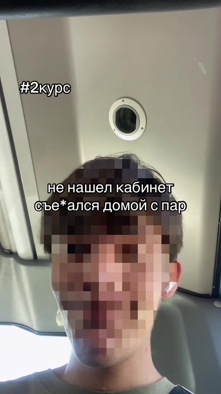@bandakriperov
