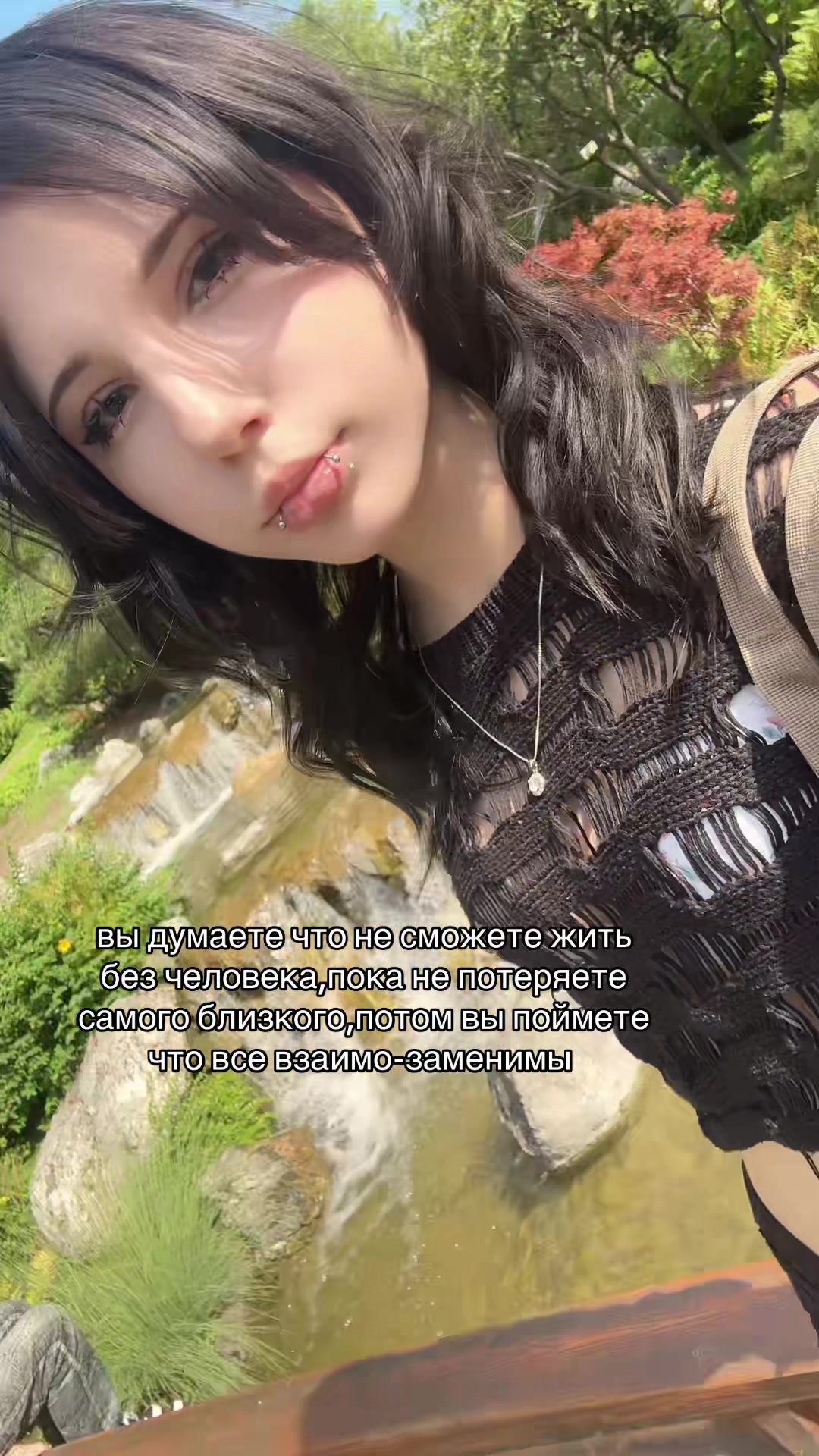 @тгк: синдром адели