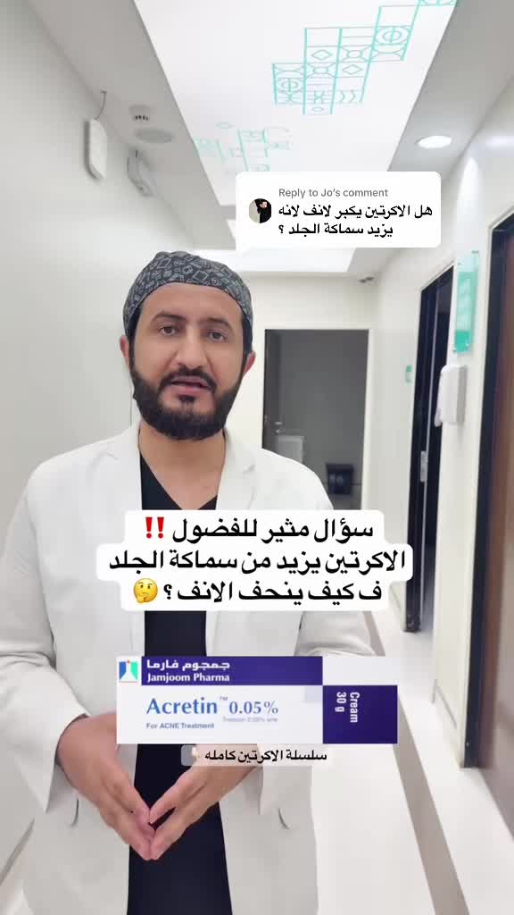 @د. ظافر آل حافظ
