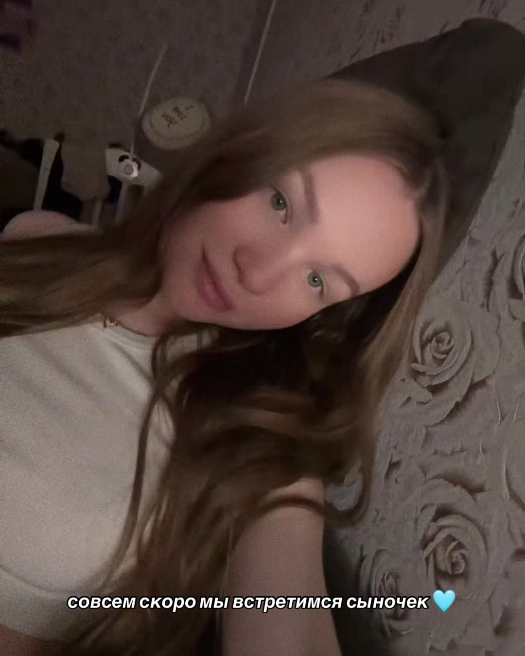 @sv_luv
