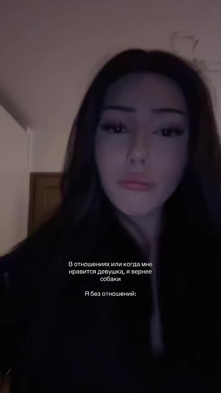 @двойник сэдди👅
