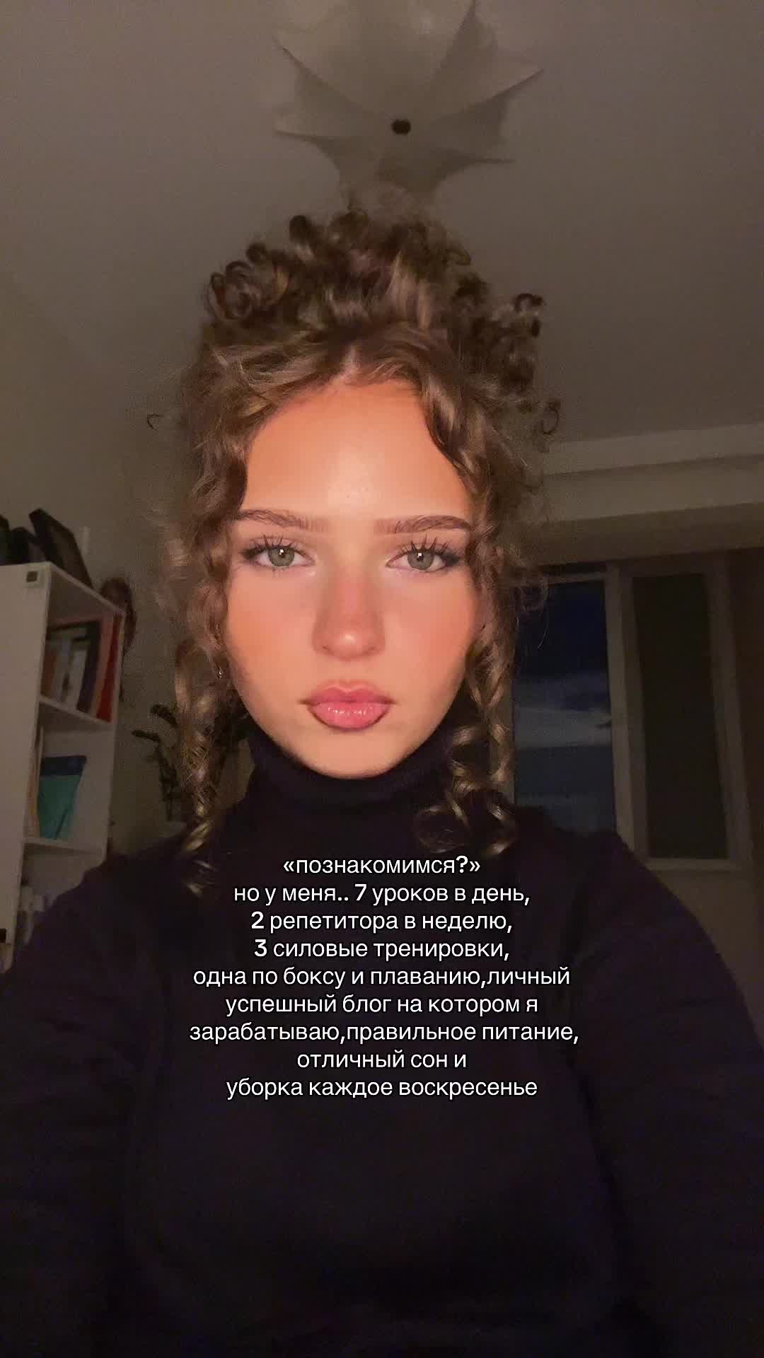 @волчара