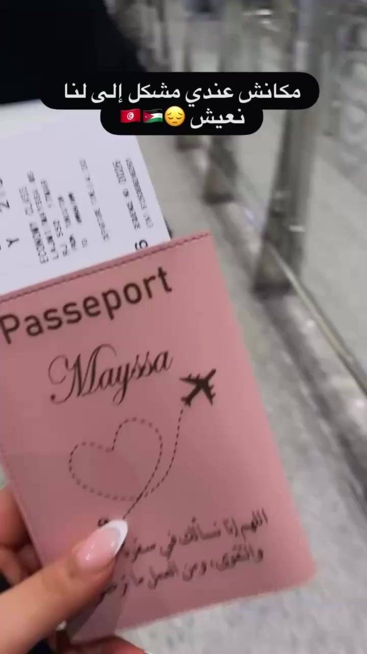 @may.12.51