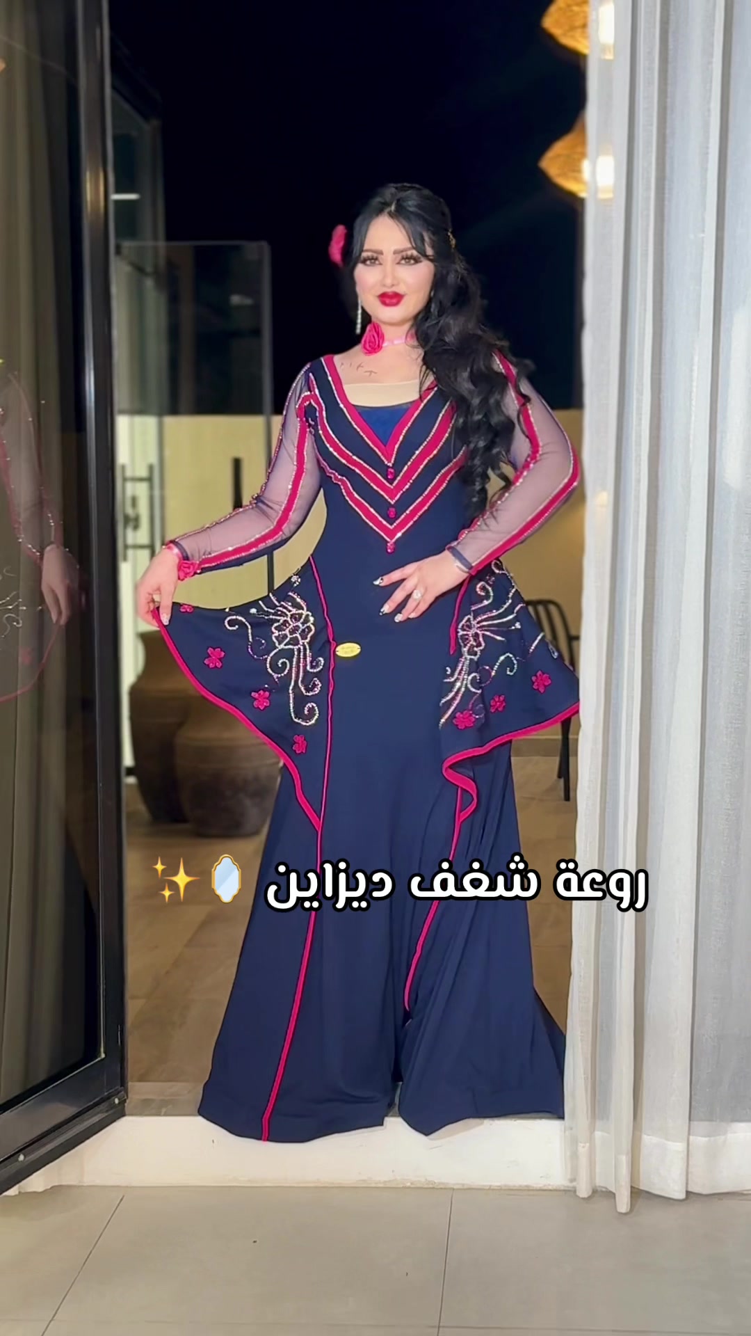 @روعة شغف ديزاين ✨