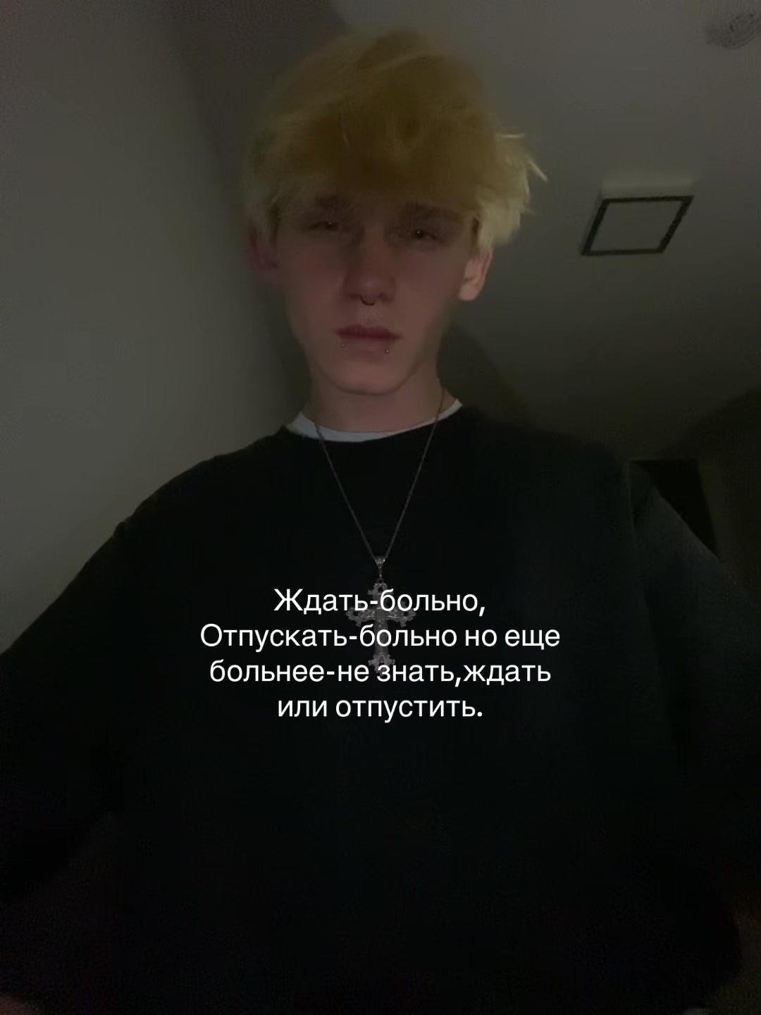 @тгк:Бред Кирюши